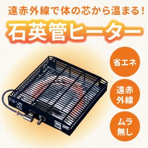 こたつ 幅105cm コタツ テーブル 豆型 ...の詳細画像2