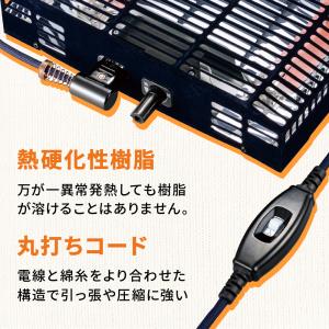 こたつ 幅105cm コタツ テーブル 豆型 ...の詳細画像3