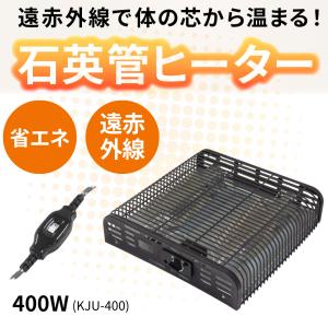こたつテーブル 105×70 ケリー2 リビン...の詳細画像3