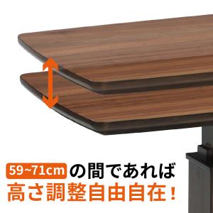 速暖2秒 こたつテーブル 単品 ハイタイプ 昇...の詳細画像2