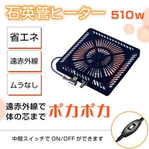 こたつテーブル ダイニングこたつ マシュー 幅...の詳細画像4