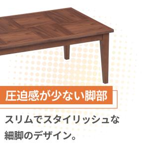速暖2秒 こたつテーブル リビングコタツ おし...の詳細画像4