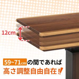 速暖2秒 ハロゲンヒーター ダイニングこたつ ...の詳細画像2