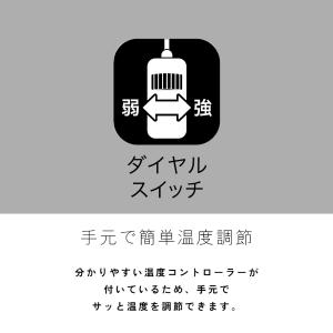 速暖2秒 こたつテーブル 幅120cm ハロゲ...の詳細画像5