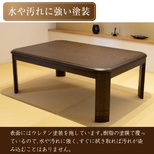 速暖2秒 こたつ テーブル 正方形 80cm ...の詳細画像2