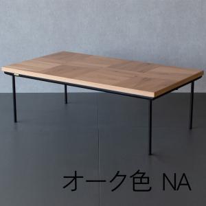 こたつ テーブル 幅120cm ソフィア スチ...の詳細画像5