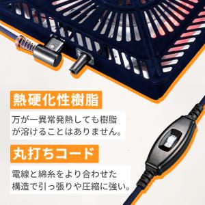 こたつテーブル 布団 2点セット 2WAY 高...の詳細画像4