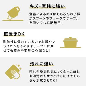 ダイニングテーブル セラミック天板 幅165 ...の詳細画像4