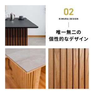 ダイニングテーブル セラミック天板 幅165 ...の詳細画像5