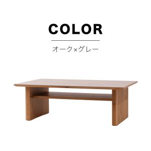 セラミック天板 センターテーブル 幅110cm...の詳細画像5