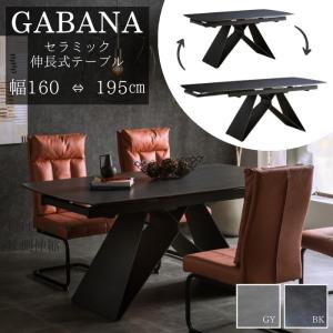 カリモク家具（KARIMOKU FURNITURE） 【開梱設置付】 DW5500 DW5502