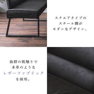 ソファ ダイニングソファ ガルド L字 L字型...の詳細画像2