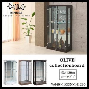 AZUMAYA 東谷 レターケース ドキュメントチェスト CCR-106 レトロ