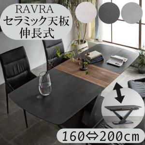 シギヤマ家具工業 電動昇降式テーブル 幅135 リフティングテーブル