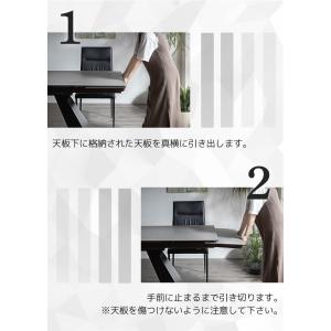 伸長式 ダイニングテーブル セラミック 伸縮 ...の詳細画像4