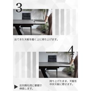 伸長式 ダイニングテーブル セラミック 伸縮 ...の詳細画像5