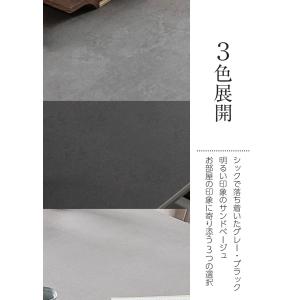 伸長式 ダイニングテーブル セラミック 伸縮 ...の詳細画像1
