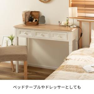 コンソール テーブル サイドテーブル オーブ ...の詳細画像4