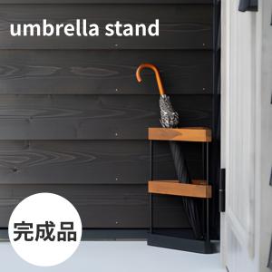 傘立て 東谷 傘だて 三角形 木製 スリム コンパクト おしゃれ 玄関 収納 シンプル ブラック ブラウン モダン 天然木 木目 チーク材 スチール 完成品 GUY-826BR｜コモドカーサYahoo!店