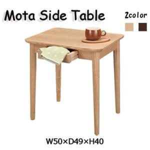 AZUMAYA 東谷 ラウンド カフェテーブル ダリオ END-225 おしゃれ