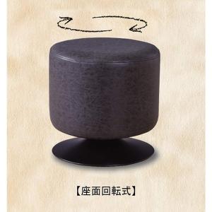回転スツール 回転椅子 回転チェア カウンター...の詳細画像2