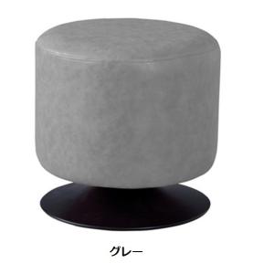 回転スツール 回転椅子 回転チェア カウンター...の詳細画像5