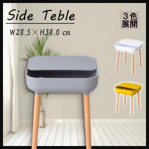 デスクワゴン END-330 東谷 サイドテーブル サイドチェスト