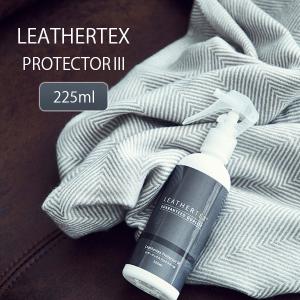 レザーテックスプロテクター3 Leatherte...の商品画像