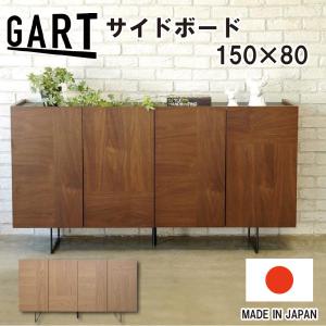 COLONIAL（カリモク家具） カリモク家具 AC3083 AC3083NK