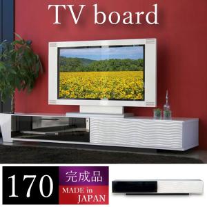 展示未使用品　シギヤマ　テレビ台 シギヤマ tvボード」の人気商品一覧 | 安い商品を通販サイトから探す