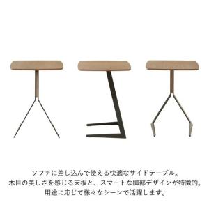 サイドテーブル FEI フェイ 幅44cm ガ...の詳細画像1