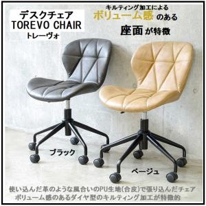 karimoku カリモク★デスクチェア★XS0650ZH 布張り 木製肘付 karimoku カリモク☆デスクチェア☆XS0650ZH 布張り 木製肘付