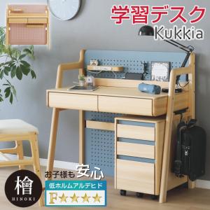 ☆限定値下げ☆ コイズミ ビーノ 学習机　幅120 ライト付き コイズミファニテック 学習机 コイズミ ビーノ 幅90cm シンプル