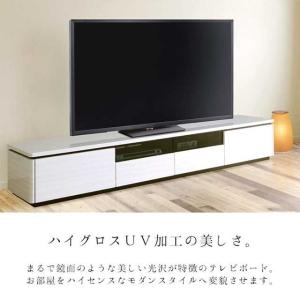 ローボード テレビボード 幅180 テレビ台 ...の詳細画像1