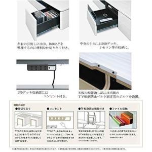 ローボード テレビボード 幅180 テレビ台 ...の詳細画像2
