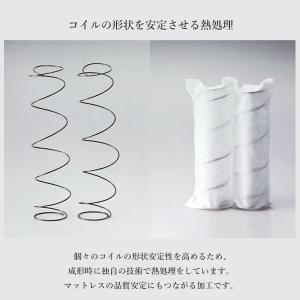 【開梱設置付】日本ベッド製造 マットレス ビー...の詳細画像4