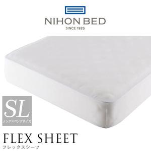 NIHON BED スムースパッド 125x200cm 日本ベッド 正規品 ベッドパッド セミダブル スムースパッド 125cm