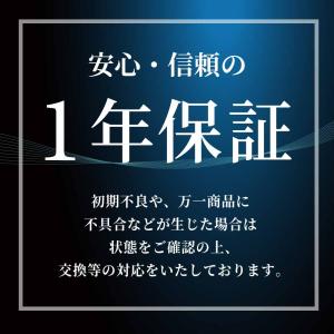 ディグレ オフィスチェア フットレスト 付き ...の詳細画像1