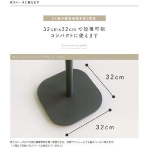 ポールハンガー H-3395GRJ H-339...の詳細画像1