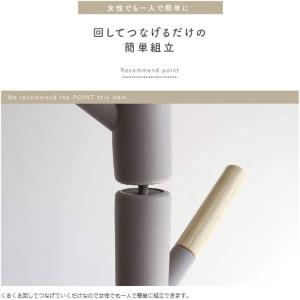 ポールハンガー H-3395GRJ H-339...の詳細画像3