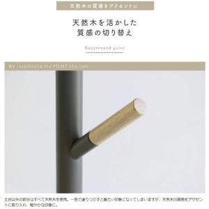 ポールハンガー H-3395GRJ H-339...の詳細画像5