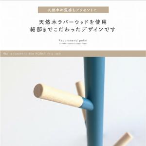ポールハンガー 子供用 キッズハンガー 木製 ...の詳細画像3