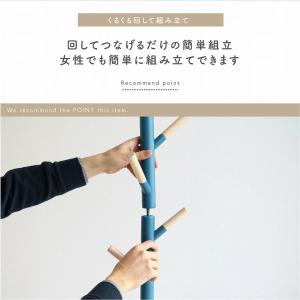 ポールハンガー 子供用 キッズハンガー 木製 ...の詳細画像5