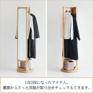 回転式スタンドミラー ハンガーラック 鏡 全身...の詳細画像1