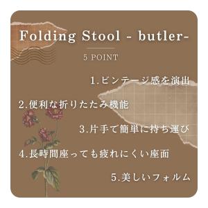 折りたたみ スツール 木製 椅子 チェア ベン...の詳細画像1