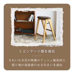 折りたたみ スツール 木製 椅子 チェア ベン...の詳細画像2