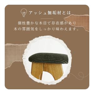 折りたたみ スツール 木製 椅子 チェア ベン...の詳細画像3