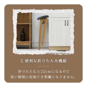 折りたたみ スツール 木製 椅子 チェア ベン...の詳細画像4