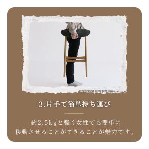 折りたたみ スツール 木製 椅子 チェア ベン...の詳細画像5
