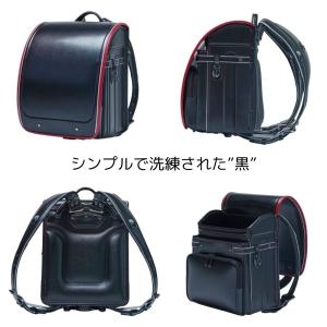 ランドセル くるピタ フィットちゃん やさしさ...の詳細画像2